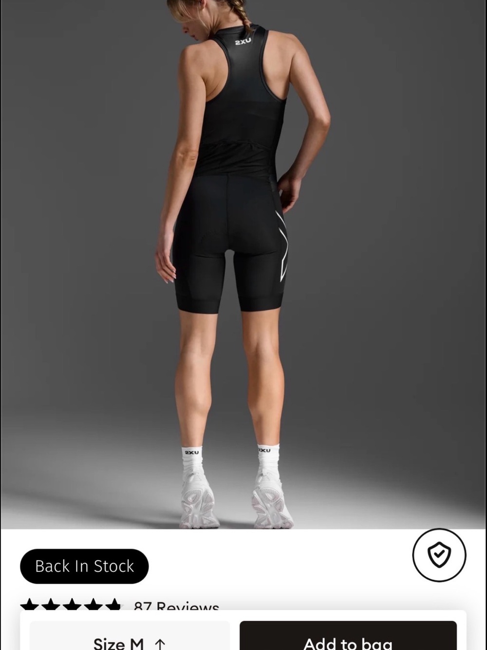 2XU Women's Black Compression Bike Shorts with Subtle Reflective Logo